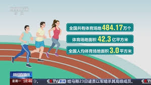 2026世界杯官方登录 想知道塑胶跑道材料有哪些型号？详细解答在这里！